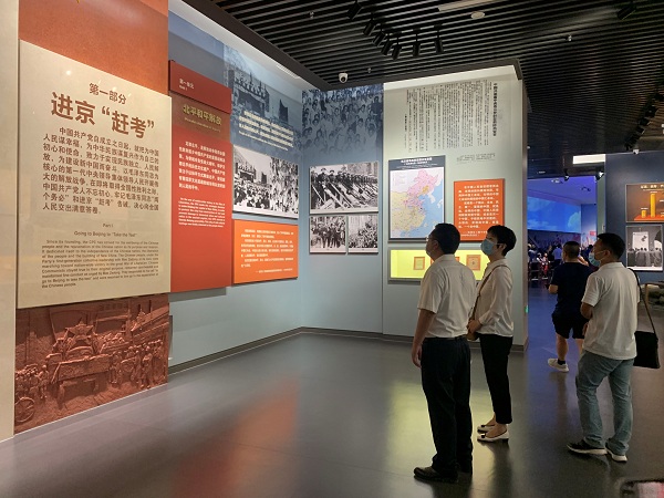 &#122;&#111;&#116;&#121;&#20013;&#27431;